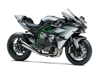 Yamaha kawasaki dealer near me top